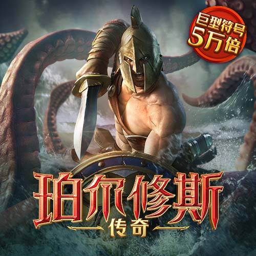 开云综合app