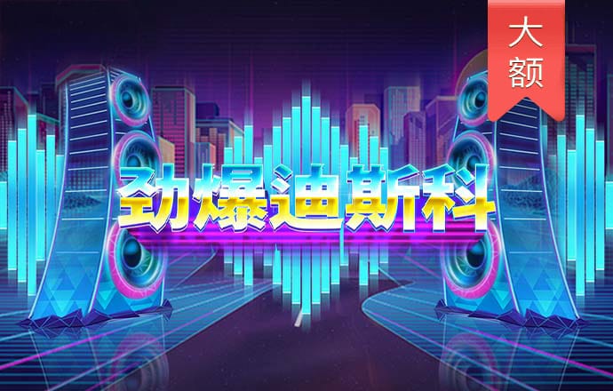 赛博体育app下载