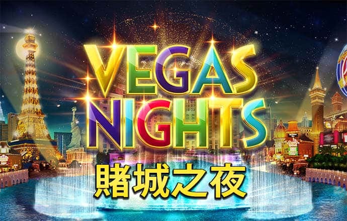 爱体育官方网站