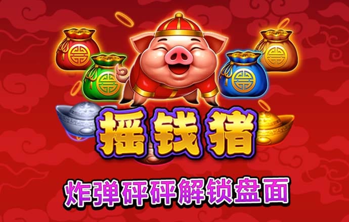 安博体育网页版